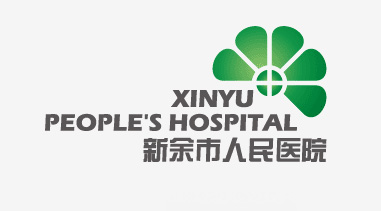 江西新余人民医院采购使用888集团X750手推式洗地机