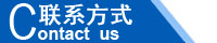 江西南昌洗地机品牌888集团电动洗地机和电动扫地车生产制造厂南昌888集团环保科技发展有限公司联系方式